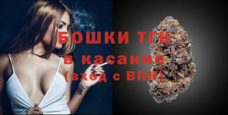 Бошки Шишки LSD WEED  Балаково 